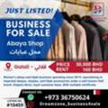 Business For Sale Established And Profitable Women&rsquo;s Hijab & Abaya Retail Business In Gala