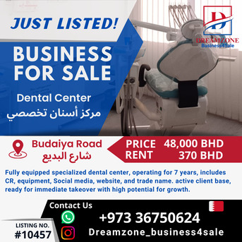 Budaiya, Businesses For Sale, 🔹 **Golden Opportunity: Fully Equipped Dental Center For Investment In A Prime Location I