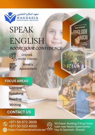 Sharjah, Lessons Offered, Academic English Course Sharjah For Details 0568723609
