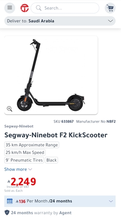 Riyadh, Electronics, SAR 1000,  Segway Ninebot F2