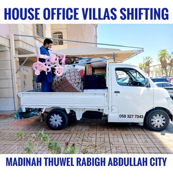Thuwal, Household, MOVING AND PACKING COMPANY PROFESSIONAL PAKISTAN LABOUR CARPENTER HOUSE MOVER MAKKAH