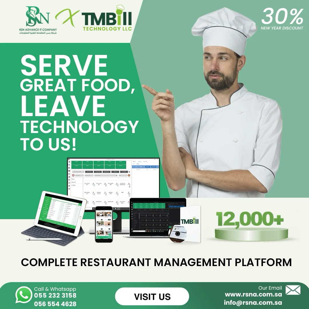Makkah, Technical, All-in-One Smart Restaurant Management Solution &ndash; New Year 30% Discount 🎉