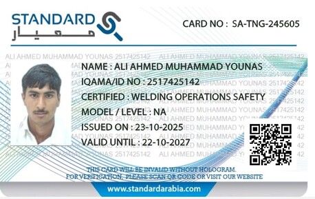 Riyadh, Job Seekers, Welder