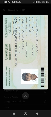 Riyadh, Job Seekers, Welder