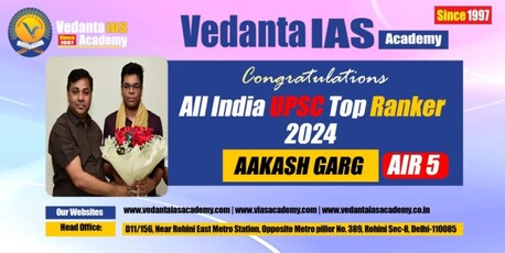Mumbai, Education, Best IAS Coaching In Delhi