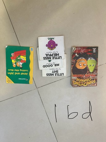 Janabiya, Books, BHD 20,  Lots Of Books At Throw Away Prices