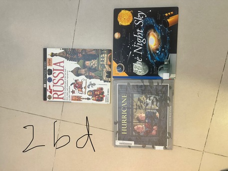 Janabiya, Books, BHD 20,  Lots Of Books At Throw Away Prices