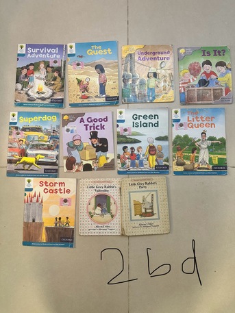 Janabiya, Books, BHD 20,  Lots Of Books At Throw Away Prices