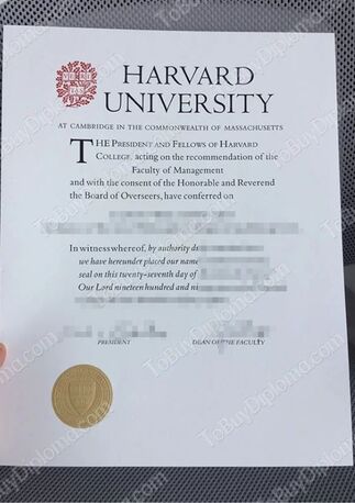 New York, Education, Buy Harvard University Fake Diploma