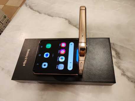 Al Sulaymaniyyah, Mobile Phones, SAR 1000,  Samsung Galaxy Z Flip4 (256GB) Gold