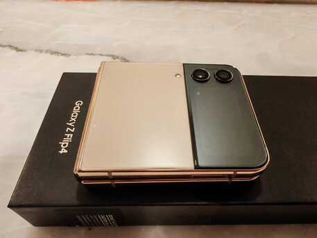 Al Sulaymaniyyah, Mobile Phones, SAR 1000,  Samsung Galaxy Z Flip4 (256GB) Gold