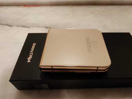 Al Sulaymaniyyah, Mobile Phones, SAR 1000,  Samsung Galaxy Z Flip4 (256GB) Gold