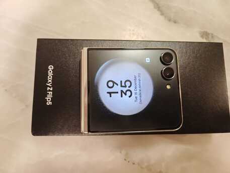 Al Sulaymaniyyah, Mobile Phones, SAR 1500,  Samsung Z Flip5 (256GB) Cream Color