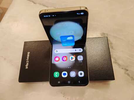 Al Sulaymaniyyah, Mobile Phones, SAR 1500,  Samsung Z Flip5 (256GB) Cream Color