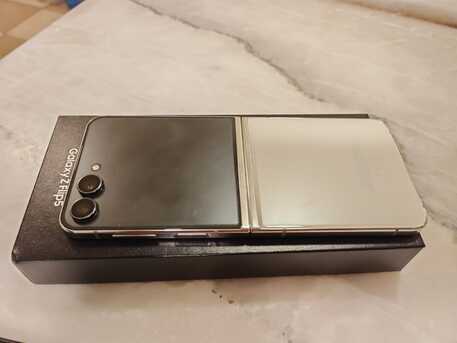 Al Sulaymaniyyah, Mobile Phones, SAR 1500,  Samsung Z Flip5 (256GB) Cream Color