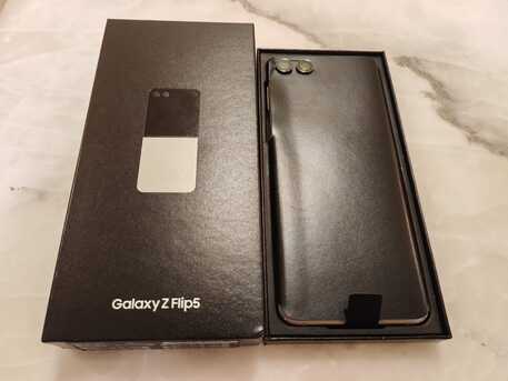Al Sulaymaniyyah, Mobile Phones, SAR 1500,  Samsung Z Flip5 (256GB) Cream Color