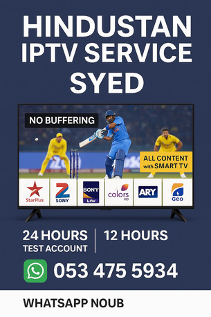 Jubail, Electronics, SAR 20,  🏏Hindustan📽🎤 Stream All Indian Pakistani Chanels On Your Smart Tv📺Cricket Movies🏏