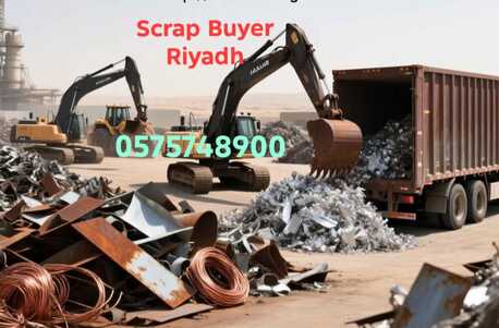 Al Malaz, Items Wanted, We Are Buying All Types Of Leftover Metal Scraps 0575748900