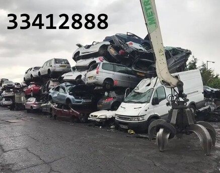 Manama, Items Wanted, Bahrain Scrap . السيارات سکراب
