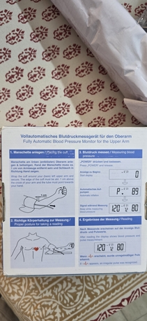 Manama, Health & Beauty Items, BHD 10,  Sell Single Used German Made, Blood Pressure Testing Electronic Machine