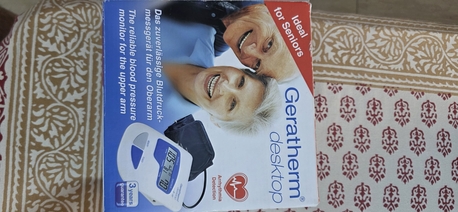 Manama, Health & Beauty Items, BHD 10,  Sell Single Used German Made, Blood Pressure Testing Electronic Machine