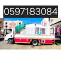 HOUSE SHIFTING SERVICE WE PROVIDE _SAFE, FAST, AND PROFESSIONAL_ ??? 0597183084