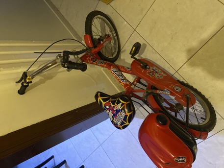 Bani Malik, Bicycles, SAR 100,  Small Bicycle For Child
