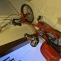 SAR 100,  Small Bicycle For Child