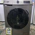 SAR 780,  Haas 7.5KG Fully Automatic Washing Machine &ndash; Same As New