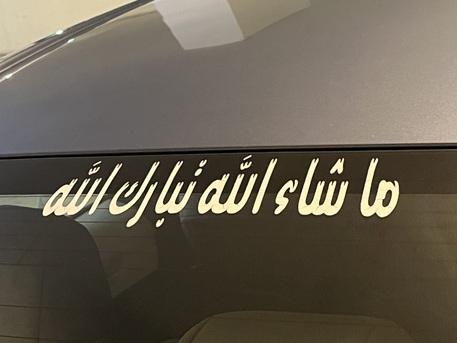 Jeddah, Vehicles, Cars & Trucks , SAR 64000,  Toyota Corolla XLE,  2023,  Automatic,  98000 KM,  Awesome Sedan Toyota