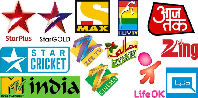 Al Shemaysi, Household Items, SAR 20,  🌟Hindustan Stream All Indian Pakistani Chanels On Your Smart Tv Cricket Movies🌟