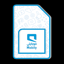 Riyadh, Computers, SAR 190,  Unlimited Internet Mobily SIM Card