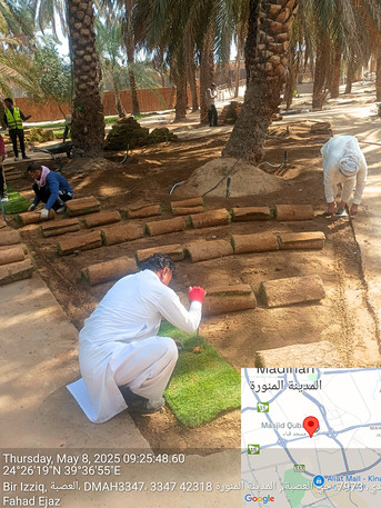 Riyadh, Job Seekers, Irrigation & Landscape Engineer &ndash; 7 Years Gulf Experience | مهندس ري ومناظر طبيعية &ndash; خبرة