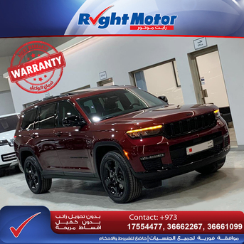Manama, Vehicles, Cars & Trucks , BHD 0001,  Jeep Grand Cherokee L,  2022,  Automatic,  51000 KM,