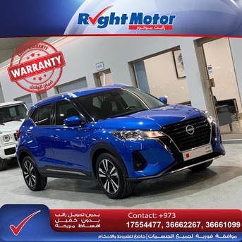 Manama, Vehicles, Cars & Trucks , BHD 1,  Nissan Kicks,  2024,  Automatic,  20000 KM,