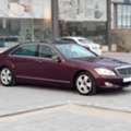 BHD 2500,  Mercedes Benz S-350,  2009,  Automatic,  128200 KM,   /  (Red)