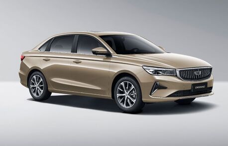 Al Iskan, Vehicle Lease Transfer, SAR 17000,  Geely Emgrand 2024 Al Rajhi Bank Lease Transfer.