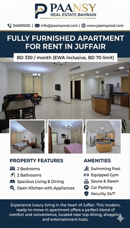 Juffair, Apartments/Houses, BHD 330/month,  2 BR,  Stunning 2BR Fully Furnished Apartment In Juffair &ndash; BD 330 Inclusive!