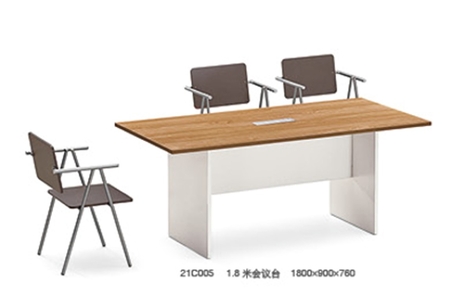 Manama, Furniture, BHD 60,  Meeting Table