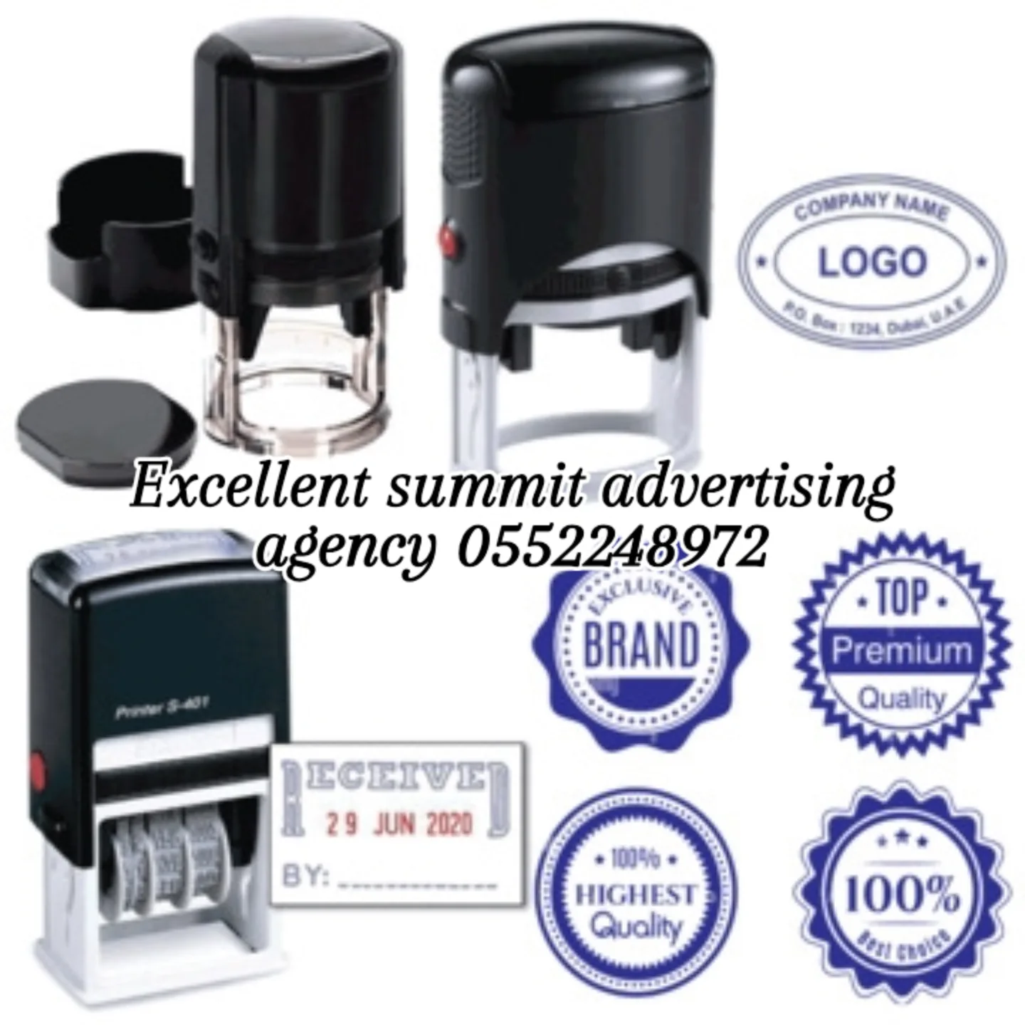 Al Faisaliyah, Printing, Abdullah Digital Printing Solution