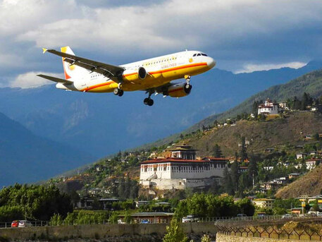 Kolkata, Travel, Bhutan Tour From Bagdogra Airport