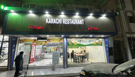 Khobar, Businesses For Sale, Restaurant For Sale Khobar
