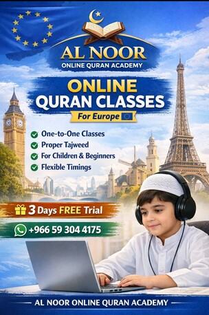 London, Lessons Offered, Al Noor Online Holy Quraan Academy