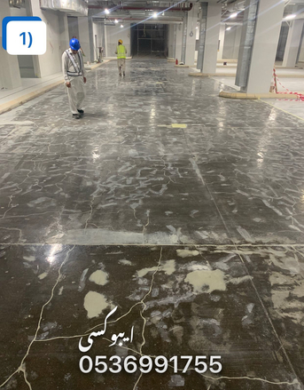 Riyadh, Construction, #Subcontractor Aman Ali Of Epoxy Flooring