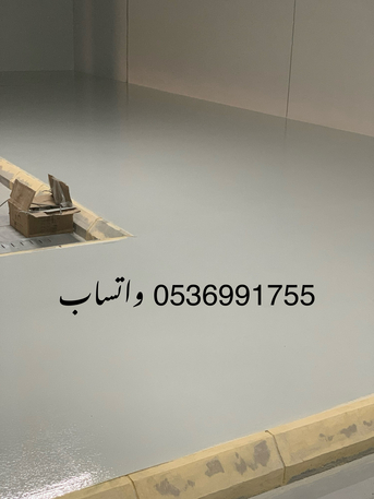 Riyadh, Construction, #Subcontractor Aman Ali Of Epoxy Flooring