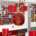 Christmas Decoration Singapore | Festive Decor By Slite Group