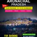 Arunachal Pradesh Package Tour From Kolkata