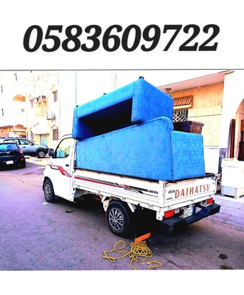 Thuwal, Household, House Office Villas Compund Furniture Packing Moving Shifting Thuwal Kho  0583609722