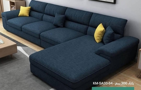 Al Malaz, Furniture, Riyadh Furniture Gallery