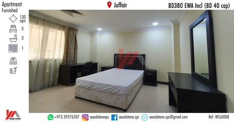 Juffair, Apartments/Houses, BHD 380/month,  Furnished,  3 BR,  130 Sq. Meter,  Fully Furnished 3 Bedroom Apartment, Juffair - BD 380 EWA Incl (Bd 40 Cap) WSJU008